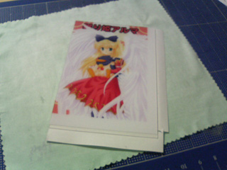 card02.jpg