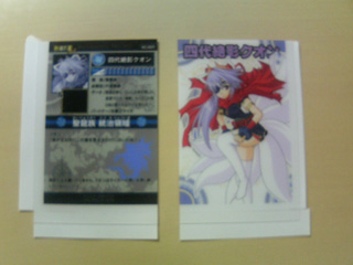 card04.jpg