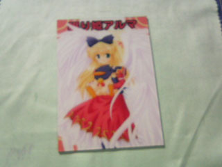 card06.jpg