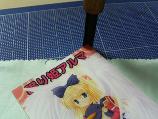 card07.jpg
